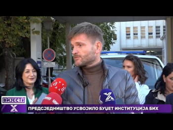 Novo sanitetsko vozilo za trebinjski Dom zdravlja (Video)