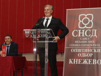 Каран: Увијек на истој страни - страни Републике Српске (ВИДЕО)