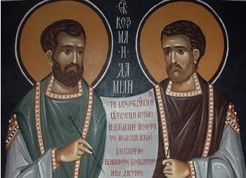 Danas se slave Sveti Kozma i Damjan, zaštitnici ljekarske profesije