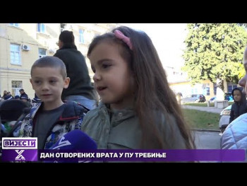 Dan otvorenih vrata u PU Trebinje povodom krsne slave MUP-a (Video)