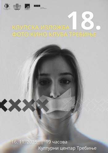 Најава: 18. клупска изложба Фото-кино клуба Требиње