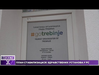 Crnogorci najbrojniji među turistima u Trebinju u 2025. godini (Video)
