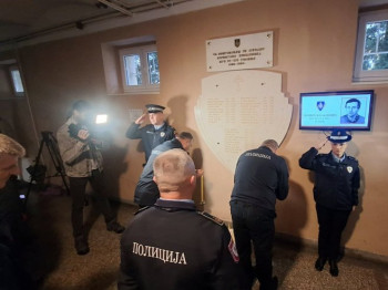 У Полицијској управи Требиње обиљежена слава МУП-а Српске 