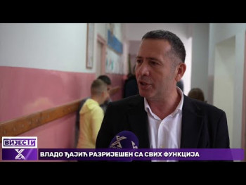 Nastavljena rekonstrukcija područne škole u Lastvi (Video)
