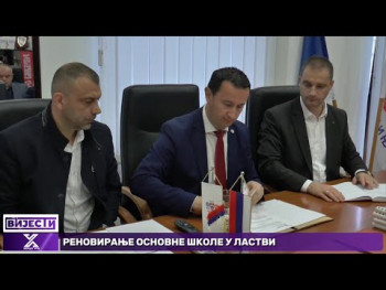 Počinje izgradnja kanalizacione mreže u Policama (Video)