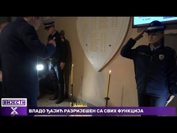 Policijska uprava Trebinje obilježila krsnu slavu Aranđelovdan (Video)