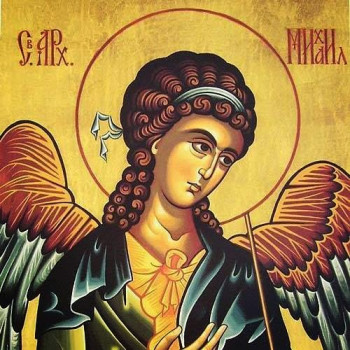 Сутра Аранђеловдан