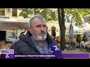 Anketa: Građani Trebinja o novom predsjedniku Republike Srpske (Video)