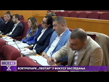 Vjetropark ‘Leotar’ u fokusu desetog zasjedanja Skupštine Trebinja (Video)