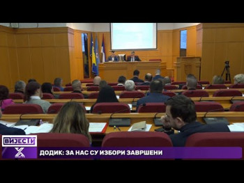 Usvojen Nacrt budžeta Grada Trebinja za 2026. godinu – planirano 58.397.00 KM (Video)