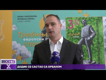 Grad Trebinje partner u organizaciji Svetosavskog bala (Video)