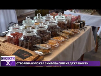 Trebinje domaćin prvog Mediteranskog festivala maslinarstva (Video)