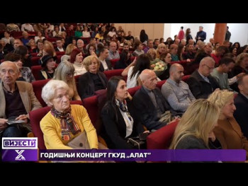 ‘Naših 50 godina’: Obilježavanje jubileja Radio Trebinja (Video)