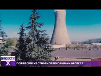 Vlada Srpske spremna platiti obavezu slovenačkoj strani ako RiTE 'Ugljevik' ne bude mogao (Video)