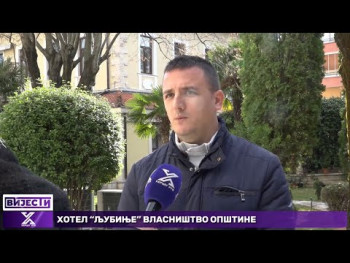 Fondacija ‘Sveti Vukašin’ pokrenula akciju ‘Radost Božića’ (Video)