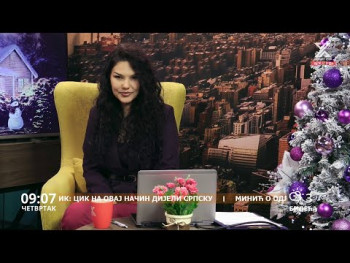 ‘Dobro jutro Hercegovino’ 25. 12. 2025. 