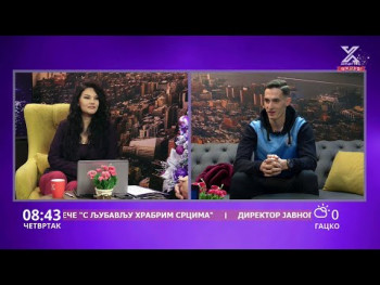 Gost: Marko Šuković