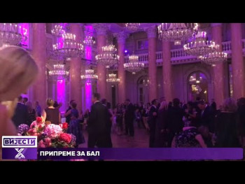 Pripreme trebinjskih KUD-ova za nastup u palati Hofburg (Video)