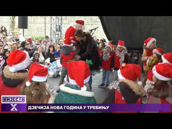 Najmlađi Trebinjci dočekali Novu 2026. godinu(video)