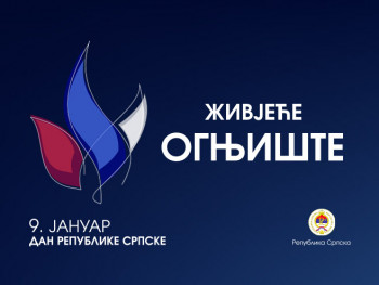 'Живјеће огњиште', живјеће Република Српска: Деценија изградње, стабилности и истрајности