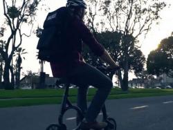 Електрични бицикл 