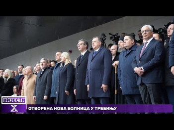 Zajednički uspjeh Trebinja, Srpske i Srbije: Otvorena nova bolnica