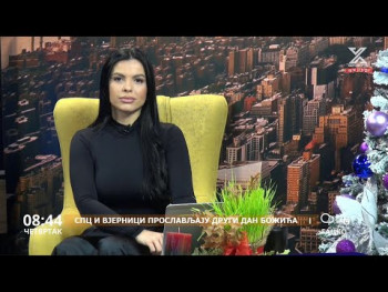 Dobro jutro Hercegovino(video)