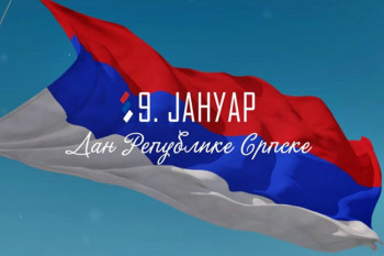 Srećan Dan Republike Srpske!
