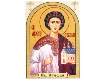 Danas je Sveti Stefan