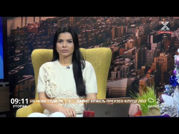 Dobro jutro Hercegovino(video)