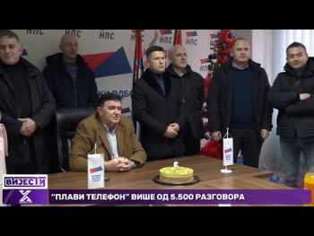 Održan novogodišnji prijem Gradskog odbora NPS-a povodom pet godina postojanja (Video)