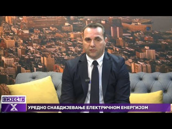 U pripremi bogat program za Krsnu slavu Opštine Bileća (Video)