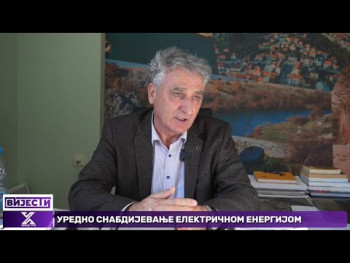 Avdalović: HE Dabar mijenja sliku Nevesinja (Video)