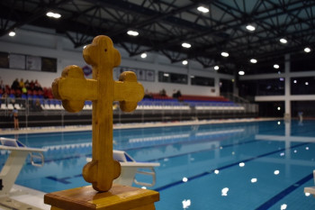 Poziv djeci na bogojavljensko plivanje za Časni krst u bazenu ''Ana Čučković''