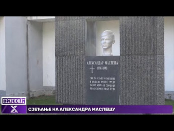 Sjećanje na Aleksandra Maslešu: 31 godina od smrti najmađeg borca trebinjske brigade (Video)