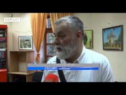 Književno veče Toma Seletića (VIDEO)
