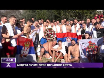 Andrej Lučić prvi doplivao do Časnog krsta (Video)