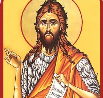 Srećna slava - Danas je Jovanjdan