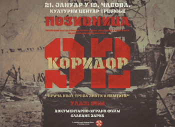 Film 'Koridor 92' i humanitarna akcija Fondacije Delije u Kulturnom centru Trebinje