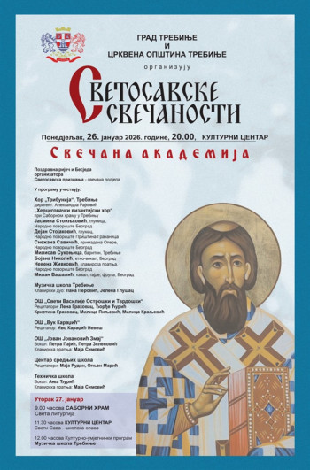 Svetosavske svečanosti u Trebinju – Program