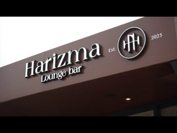 Novi meni Harizma Lounge bara-spoj ukusa i kreativnosti (Video)