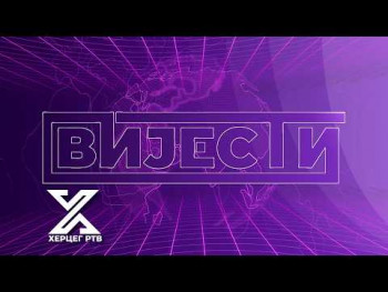 Vijesti u 16:30 (Video)