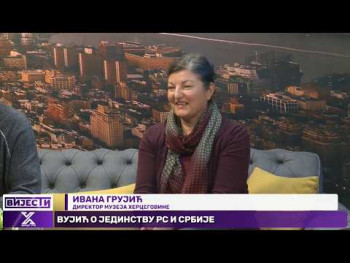 Večeras otvaranje izložbe 'Mali format' Udruženja likovnih umjetnika u BiH (Video)