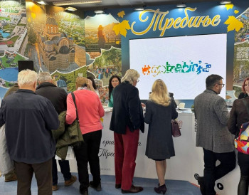 Turistička ponuda RS prepoznata na beogradskom sajmu: Najviše traženo Trebinje