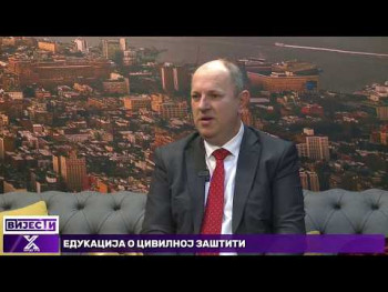 Projekti budućnosti: Trebinje dobija potpuno novu sliku (Video)