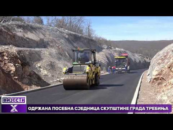 U toku završna faza asfaltiranja u mjestu Žudojevići (Video)