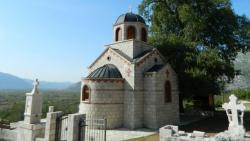 Мркоњићи прослављају Светог Василија