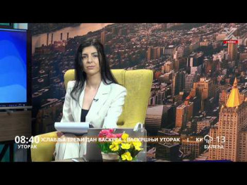 Dobro jutro Hercegovino (14. april 2026.)