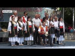 Reportaža: Trojičindanski sabor kod manastira Dobrićevo (VIDEO)