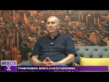 Svjetski dan pčela u Trebinju obilježen bogatim programom i radionicama za osnovce (Video)